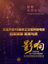 偷偷在线观看免费高清电视剧下载